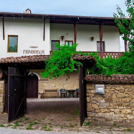 Guest House Geranium Arbanasi Exterior photo