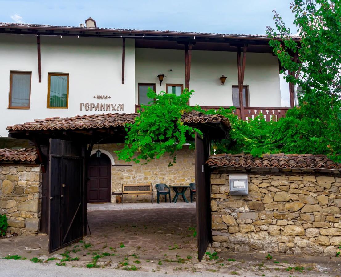Guest House Geranium Arbanasi Exterior photo